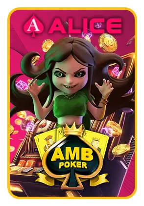 askmebet