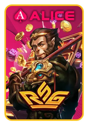 rsg